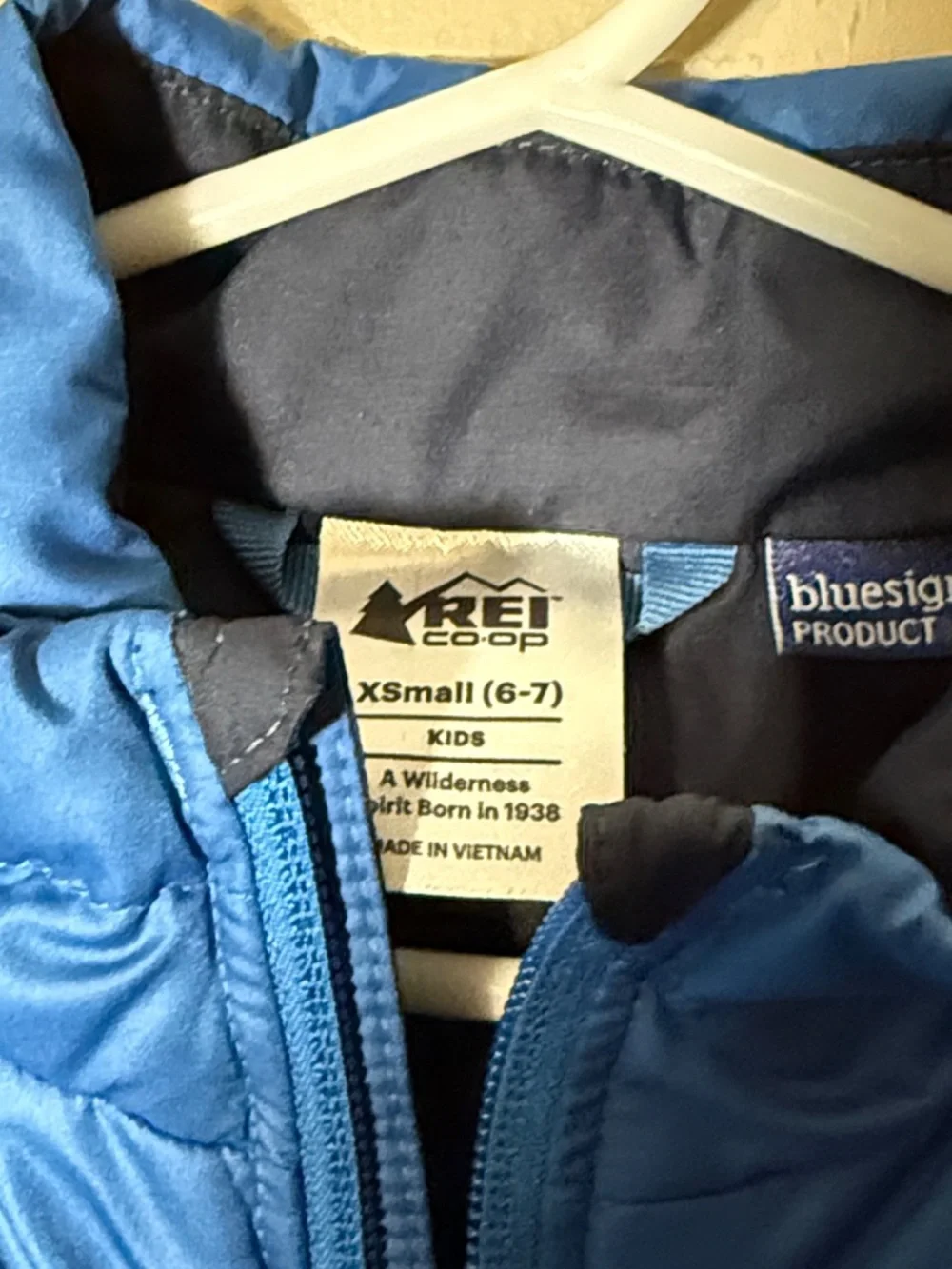 Rei Co-Op rei coop